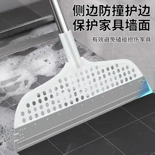 [ESCGRIS] ESCOBA MAGICA